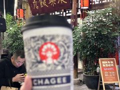 -永乐饭店