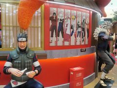 -龙湖成都上城天街
