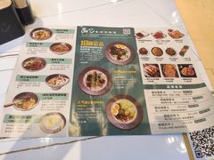 -面乙新派手擀面(大悦城店)