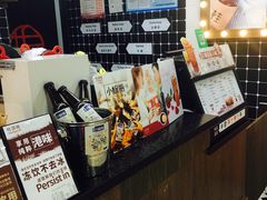-桂桂茶(恒基名人店)