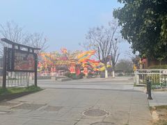 -武汉园博园(武汉自然博物馆)