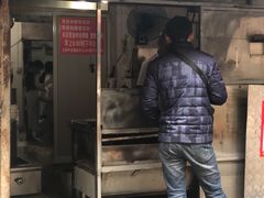 -汪家馄饨(集庆路店)