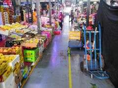 -锦绣大地生鲜食品厅(巨山路店)