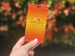 -市民中心-餐厅