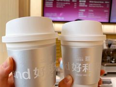 拿铁咖啡-好利来(阜成门店)