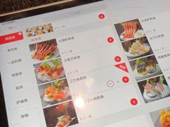 -極上萬膳·日料放题(海岸城店)