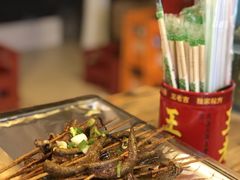-晓靖轩烧烤(沙河风情店)