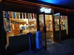 门面-林妈妈村·日式料理(宝山龙湖天街店)