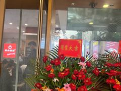 -吴叔烧腊(老虎桥店)