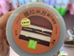 -奈雪的茶(华强北中航城店)