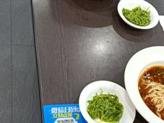 -康师傅私房牛肉面(北京南站店)