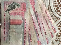 -中国银行(上海市桃浦支行)