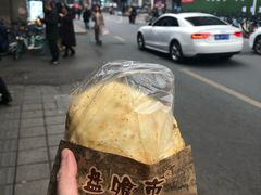 -盘飧市(春熙路店)