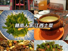 -赣南人家·头牌江西菜(劲松店)