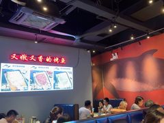 -里岛烤鱼(东港凯虹广场店)