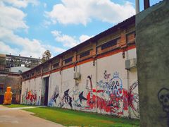 -广州市紫泥堂文化创意园景区