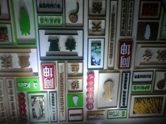 android_upload_pic-阿坤传统手工小吃(杨家坪店)