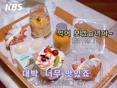 -罗森尼娜(解放西路店)