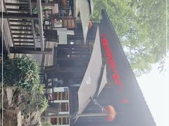 -兴福老面馆(寺路街店)