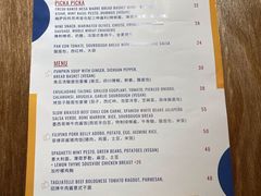 -Mesa Madre梅萨妈妈·Bintana(国贸店)