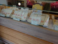 -洪瑞珍三明治(忠孝店)