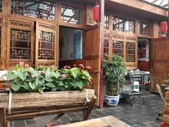 -丽江庭院之爱在路上(西单店)