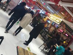 大堂-汇吃汇喝美食街(上海建发浦悦荟广场店)