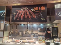 -武汉洲际酒店