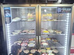 -三番火辣串串香(总店)