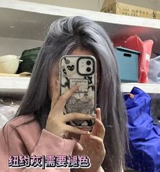 -魅·Hair设计烫染接发店