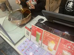 -公社生产队(兰田步行街店)