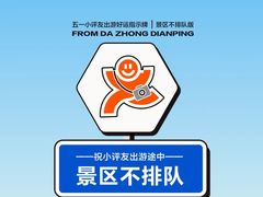 -肥鱼屯活鱼锅(惠工街店)