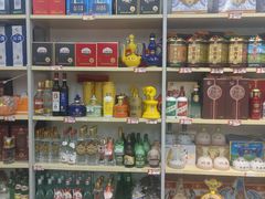 -旭文特产专卖店(张北店)