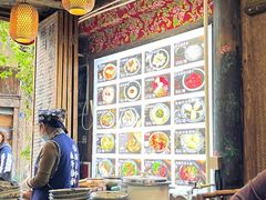 -太平张醪糟(西街直营店)