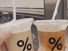 西班牙冰拿铁-% Arabica阿拉比卡咖啡(深圳湾万象城店)