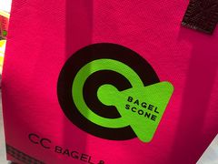 -CC BAGEL&SCONE 贝果与司康(南开大悦城店)