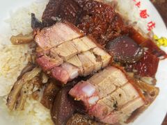 -陈光记烧腊店(罗保博士街店)