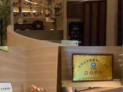 -泰吉象·纯正泰式按摩SPA(杭行荟店)