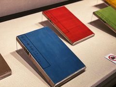 -台北故宫博物院