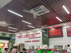 -南记食粥坊·宵夜大排档(莲花总店)
