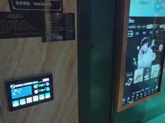 -唐会KTV(群力店)