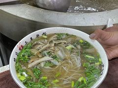-熊氏牛羊杂粉(龙眼井总店)