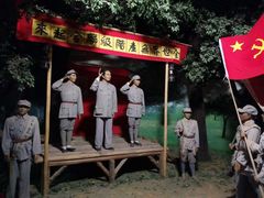 -中央革命根据地历史博物馆