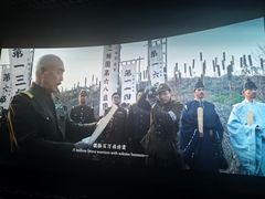 -中影梦工坊影城(加州杜比·激光·尊荣影城)