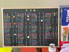 -桥东喜碧海鲜街(水东街店)