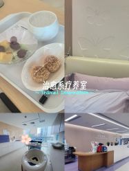 -广州和睦家医院·医学月子