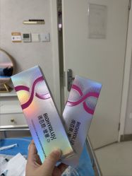 -JUVA郑州欧华医疗美容医院