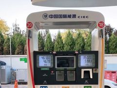 -中国能源朝平加油站
