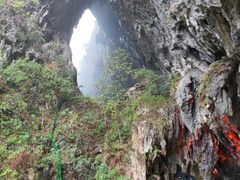 -英西峰林·洞天仙境