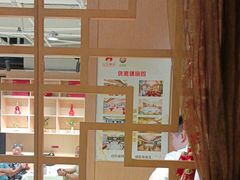 -欣旺·迎宾楼·百年无锡菜